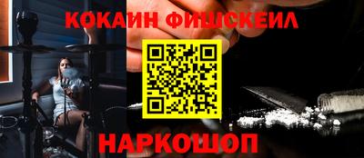 круглые Краснознаменск