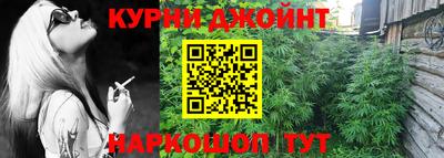 круглые Краснознаменск