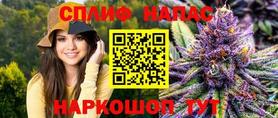 круглые Краснознаменск