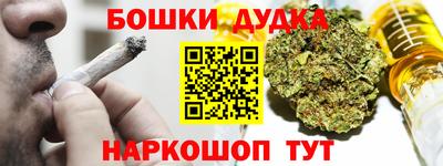 круглые Краснознаменск