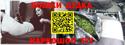 эйфоретик Краснодар