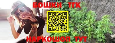эйфоретик Краснодар