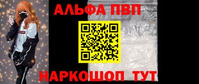 круглые Краснознаменск