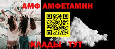круглые Краснознаменск