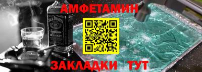 круглые Краснознаменск