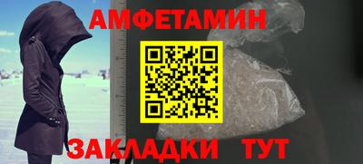 круглые Краснознаменск