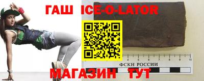 эйфоретик Краснодар