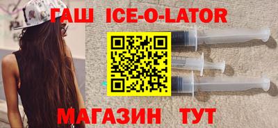 эйфоретик Краснодар