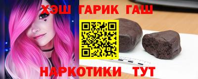 круглые Краснознаменск